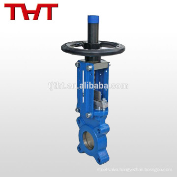 Wafer soft sealing knife gate valve service valve